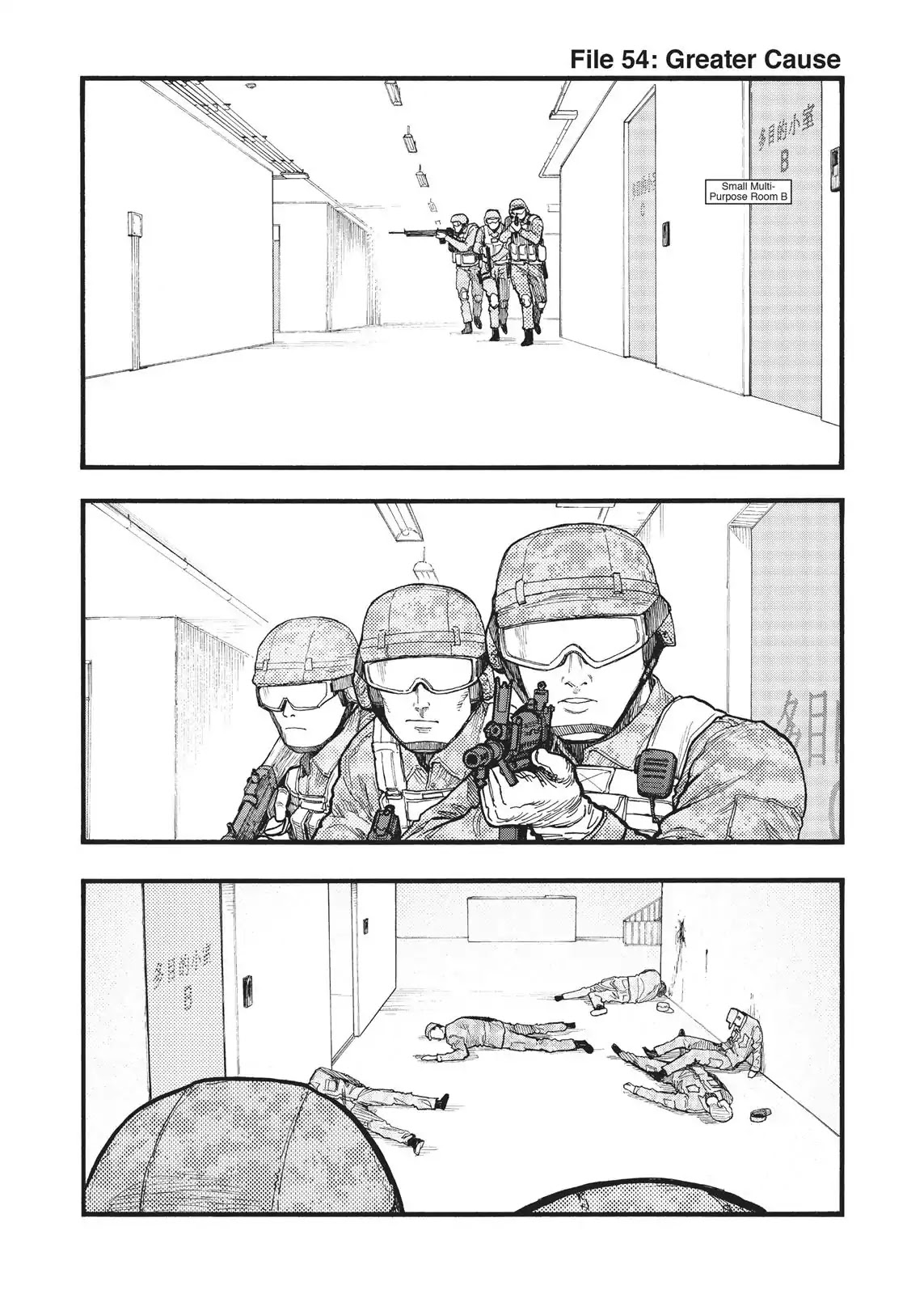Ajin Chapter 54 page 3 - Chapter 54