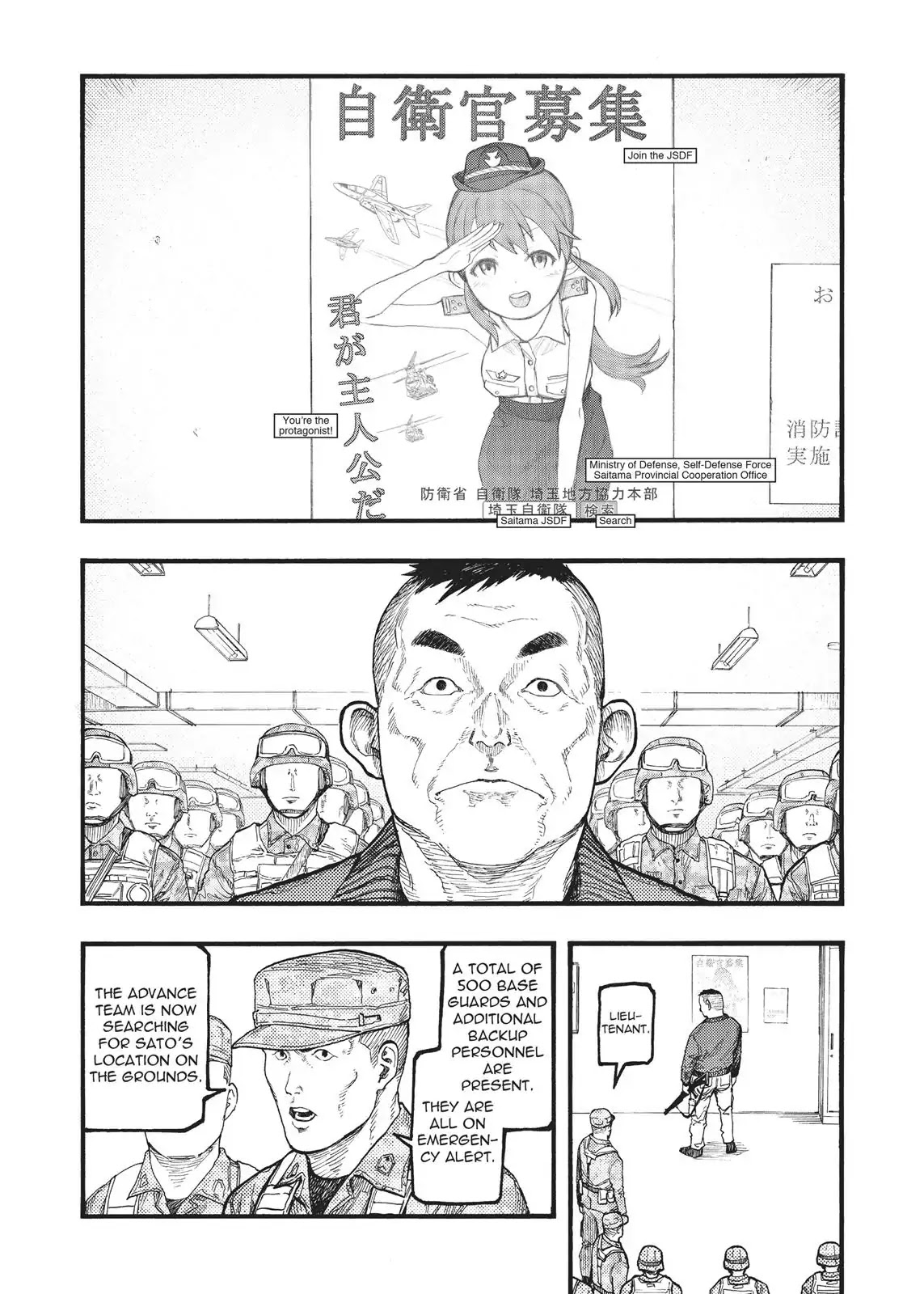 Ajin Chapter 54 page 5 - Chapter 54