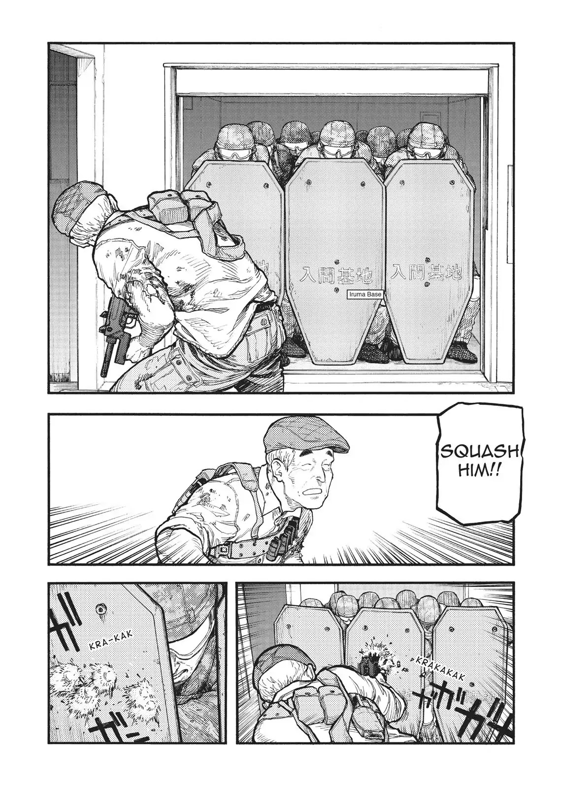 Ajin Chapter 55.5 page 5 - Chapter 55.5: File 55.5