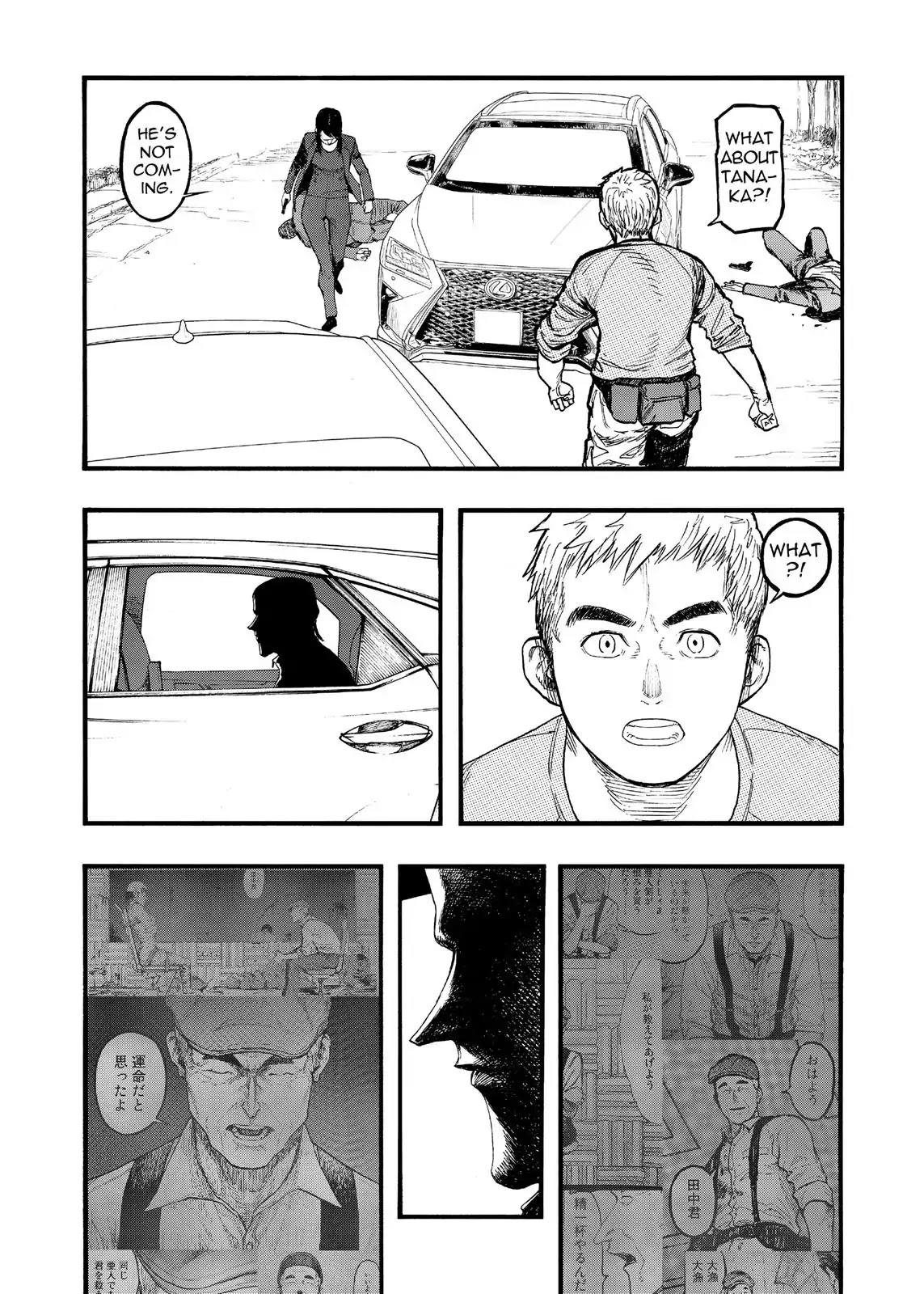 Ajin Chapter 56 page 33 - Chapter 56