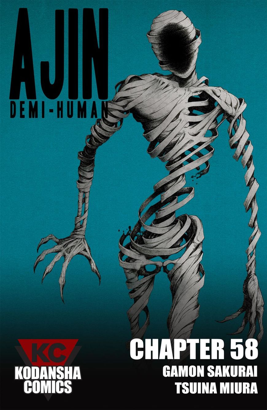 Ajin Chapter 58 page 1 - Chapter 58