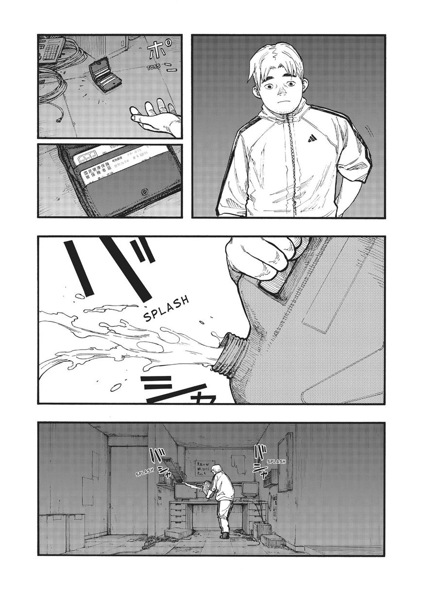 Ajin Chapter 58 page 27 - Chapter 58