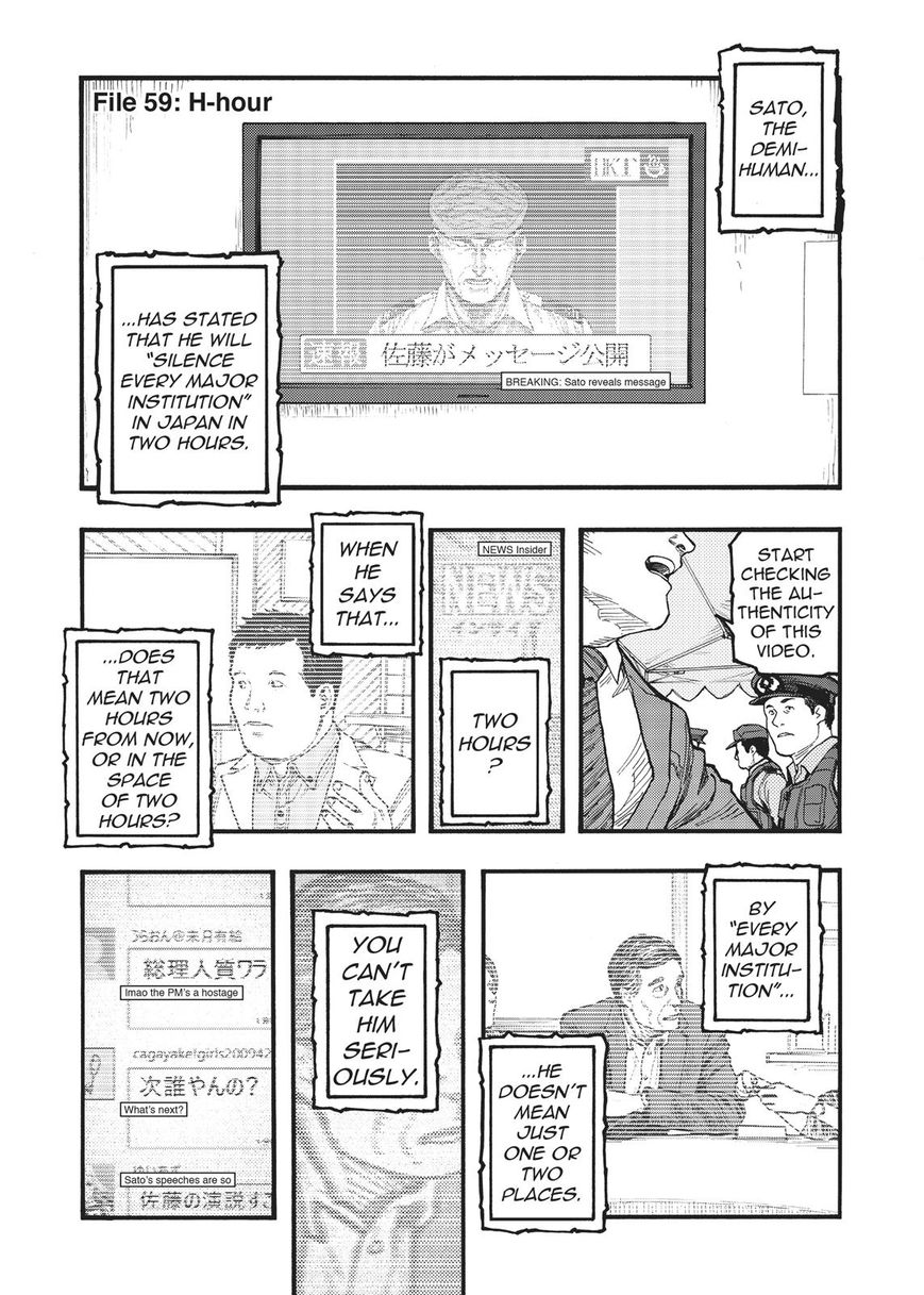 Ajin Chapter 59 page 2 - Chapter 59