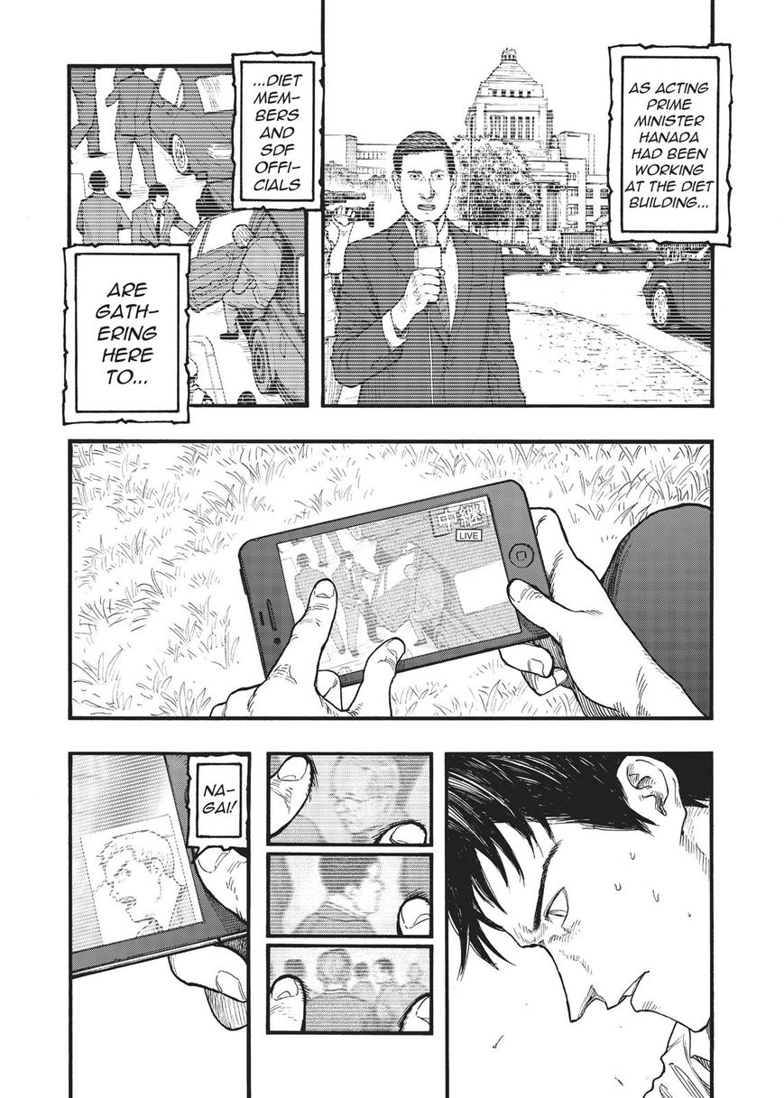 Ajin Chapter 59 page 3 - Chapter 59
