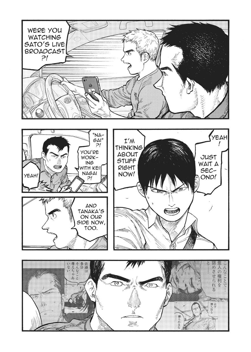 Ajin Chapter 59 page 4 - Chapter 59