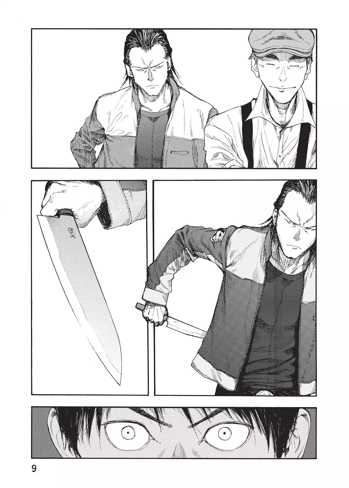 Ajin Chapter 6 page 10 - Chapter 6: Vol.2 File 6: Fresh Start