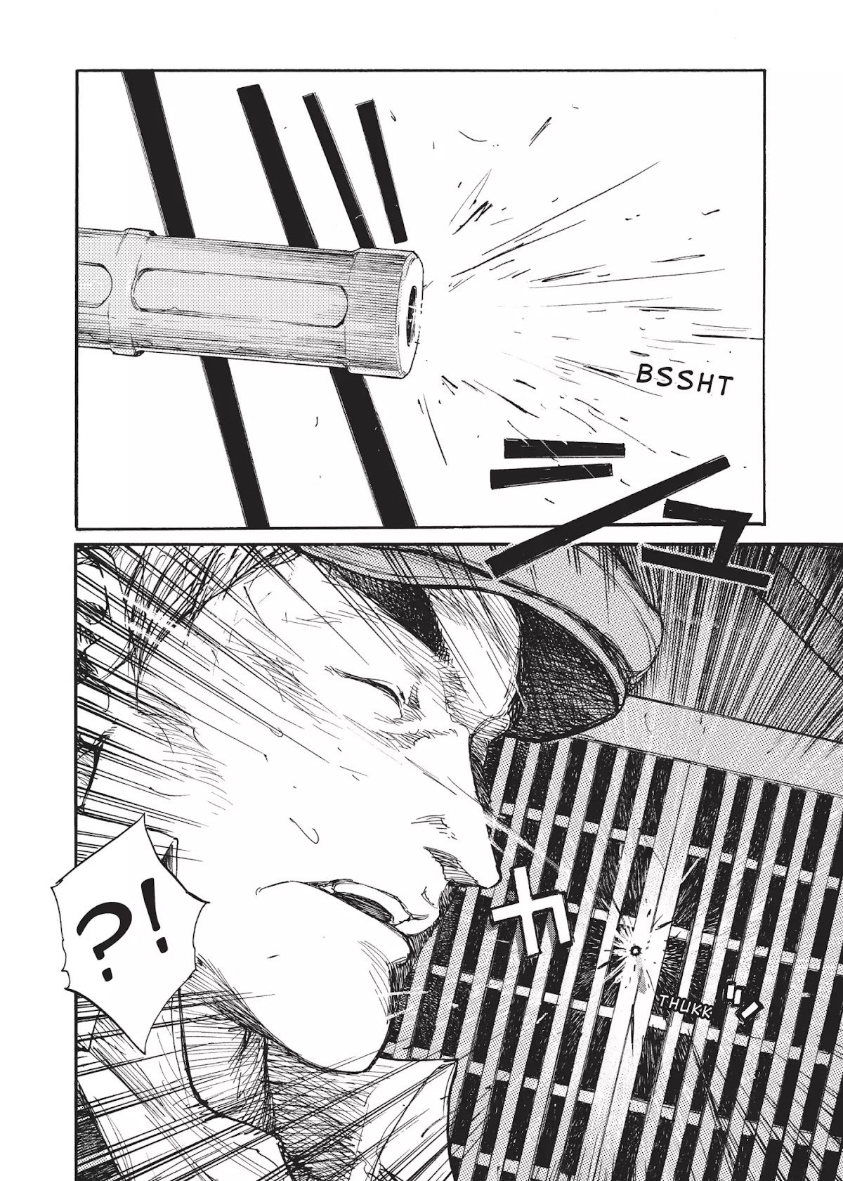 Ajin Chapter 6 page 25 - Chapter 6: Vol.2 File 6: Fresh Start