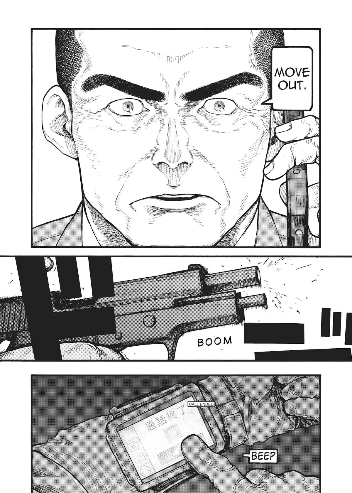 Ajin Chapter 60.5 page 11 - Chapter 60.5