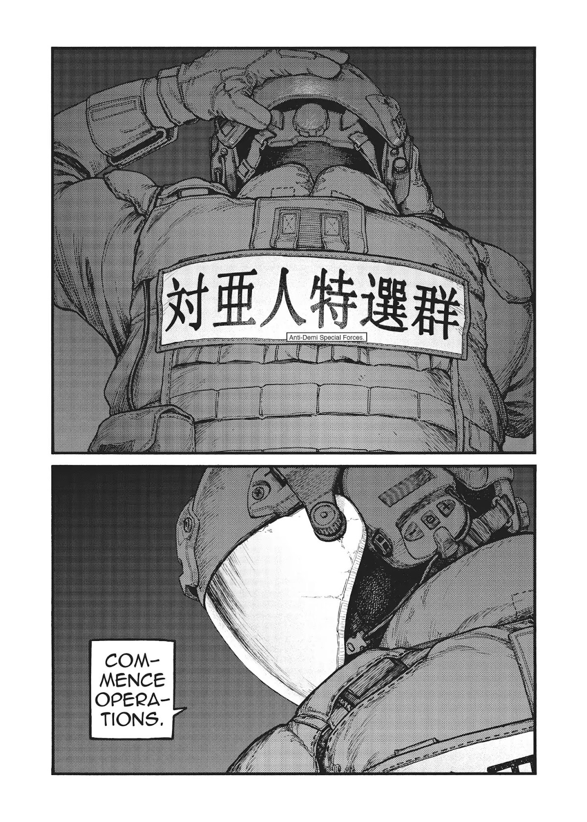 Ajin Chapter 60.5 page 12 - Chapter 60.5