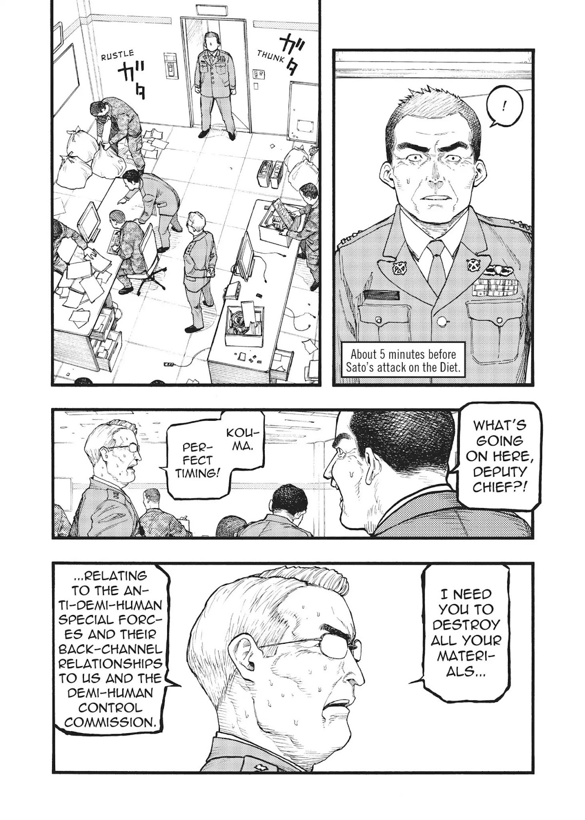 Ajin Chapter 60.5 page 3 - Chapter 60.5