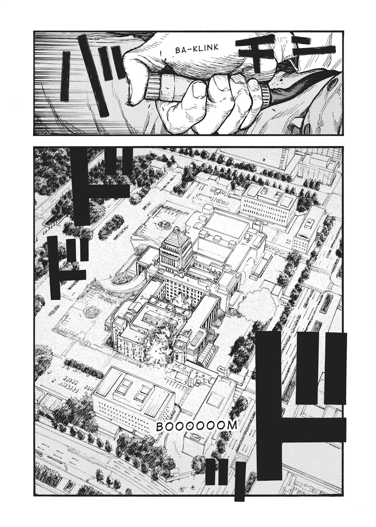 Ajin Chapter 60 page 21 - Chapter 60
