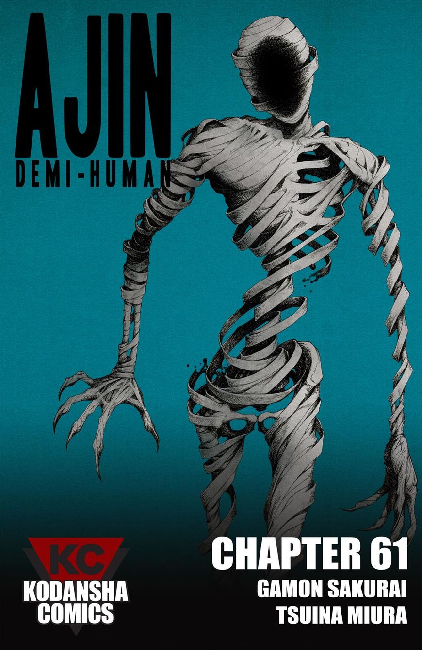 Ajin Chapter 61 page 1 - Chapter 61