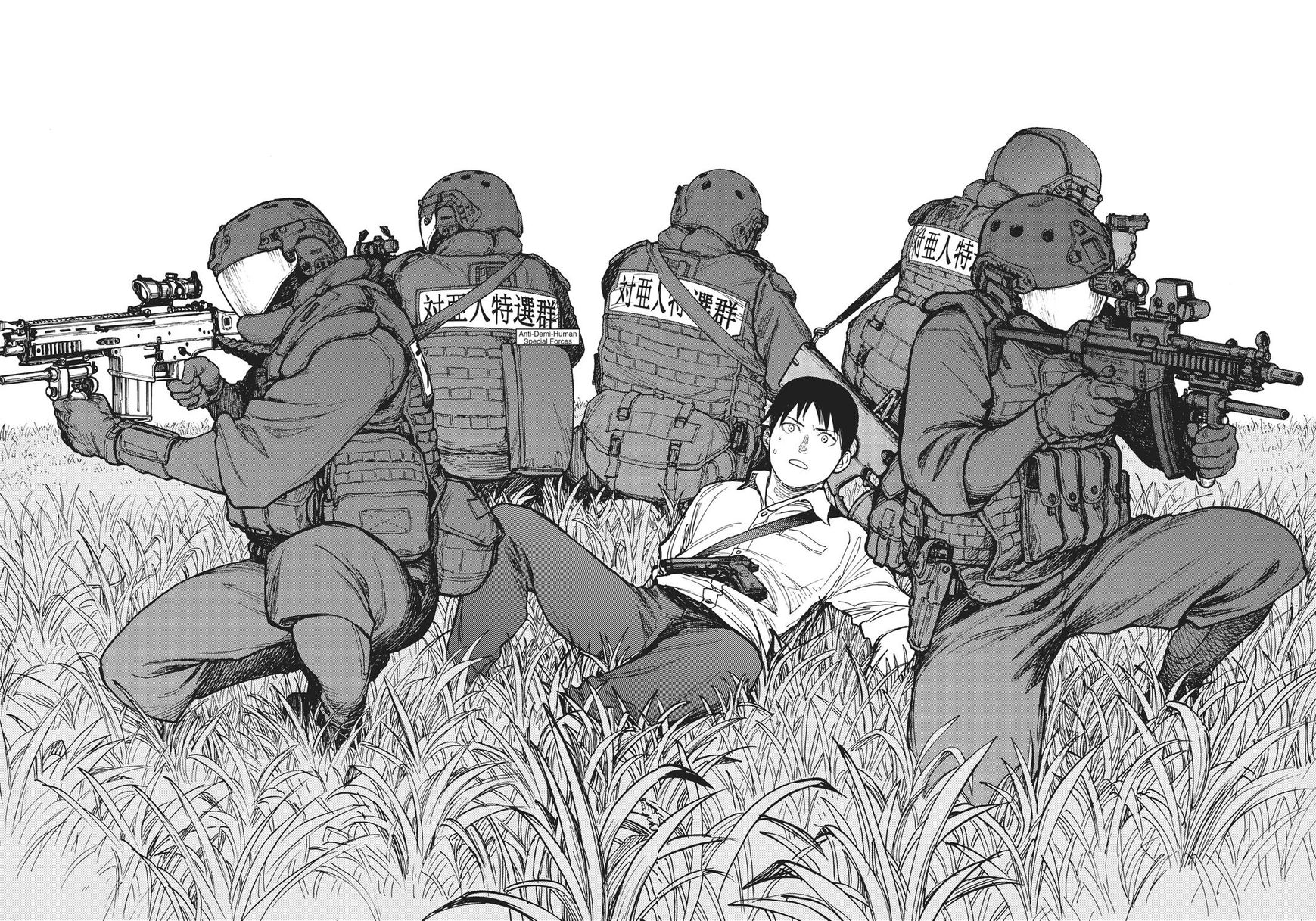 Ajin Chapter 61 page 31 - Chapter 61