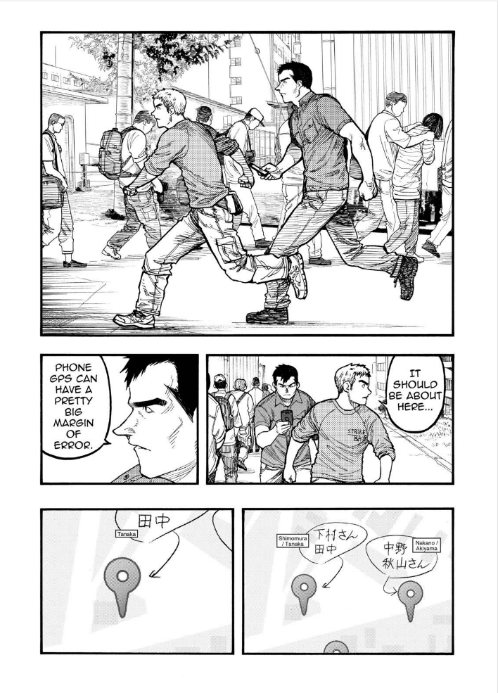 Ajin Chapter 62 page 5 - Chapter 62