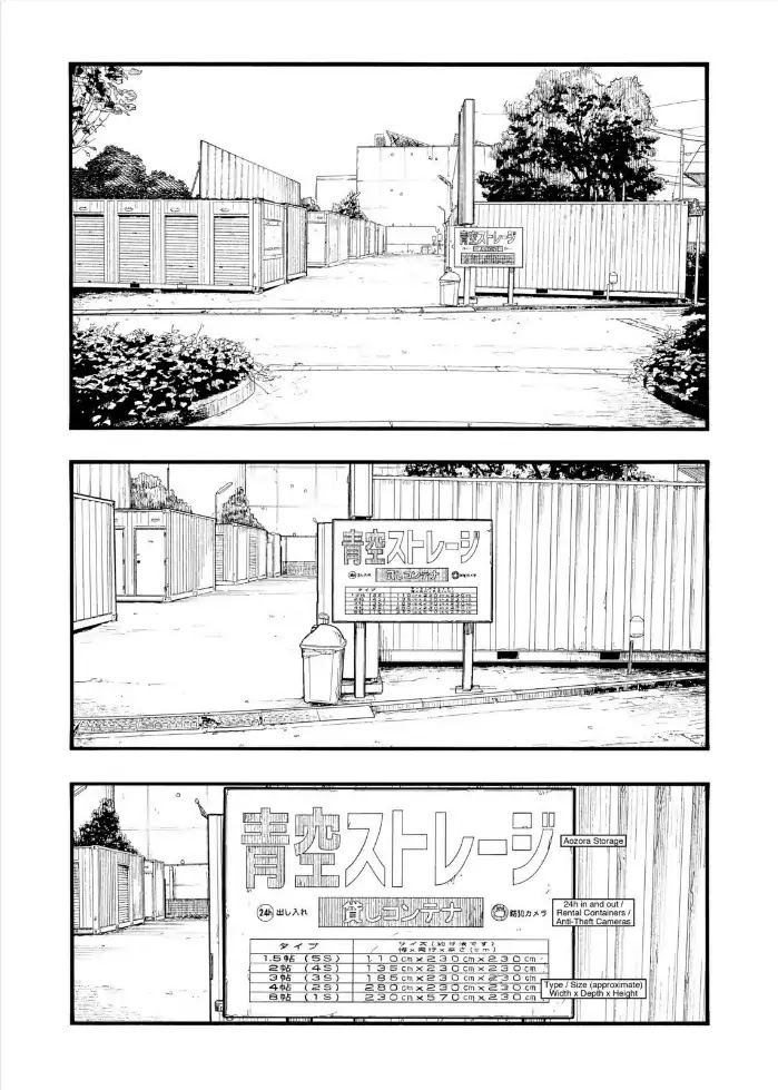 Ajin Chapter 63 page 20 - Chapter 63