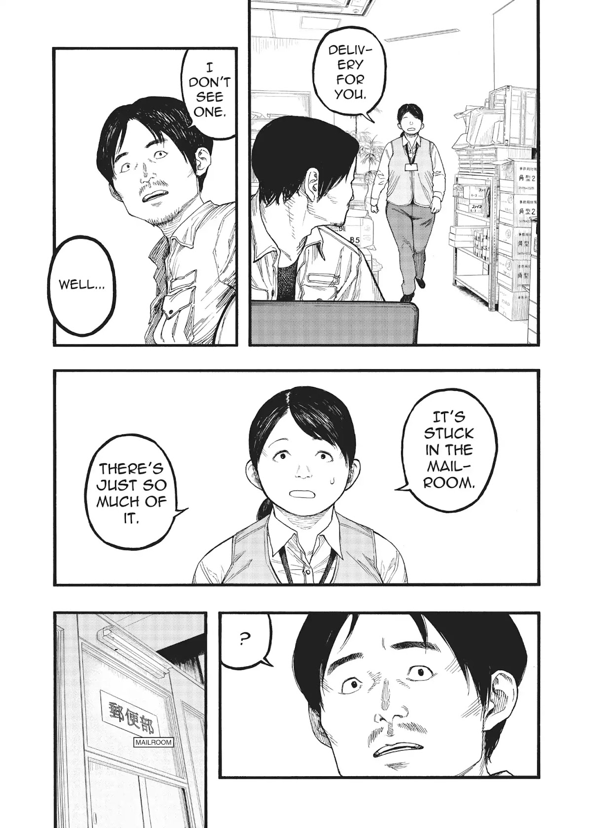 Ajin Chapter 64 page 22 - Chapter 64
