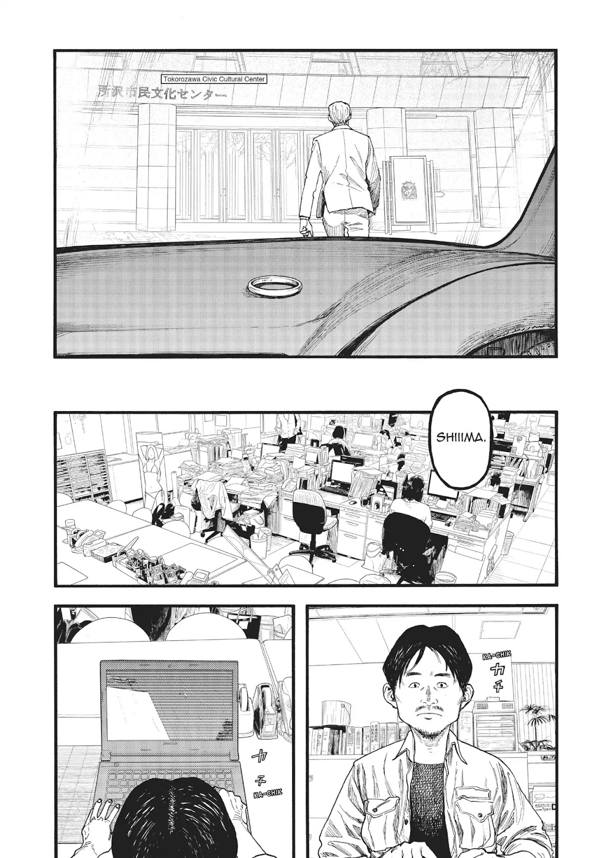 Ajin Chapter 64 page 7 - Chapter 64