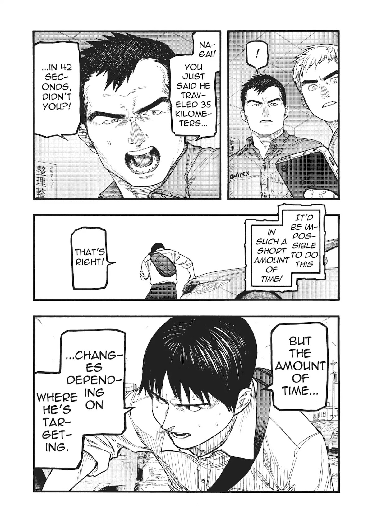 Ajin Chapter 65 page 8 - Chapter 65