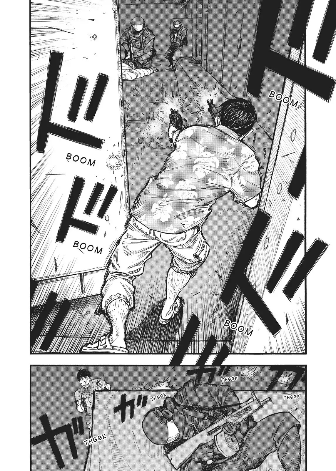 Ajin Chapter 66.5 page 25 - Chapter 66.5