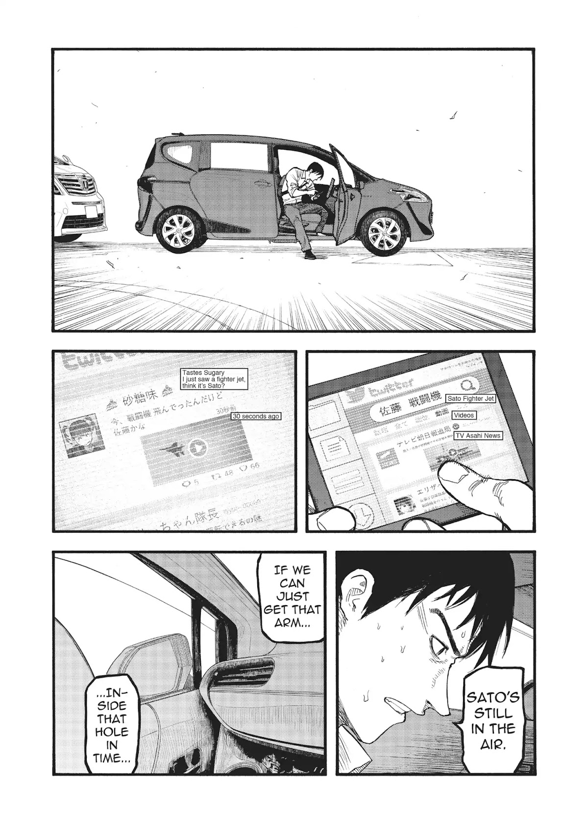 Ajin Chapter 67 page 11 - Chapter 67