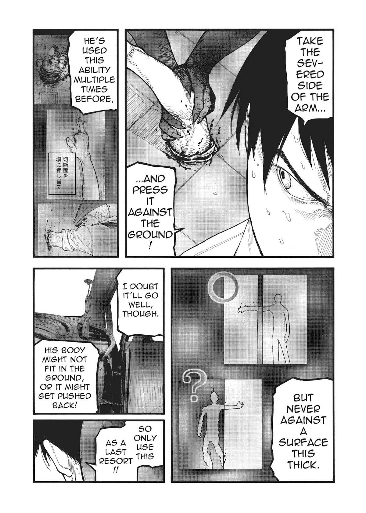 Ajin Chapter 67 page 17 - Chapter 67