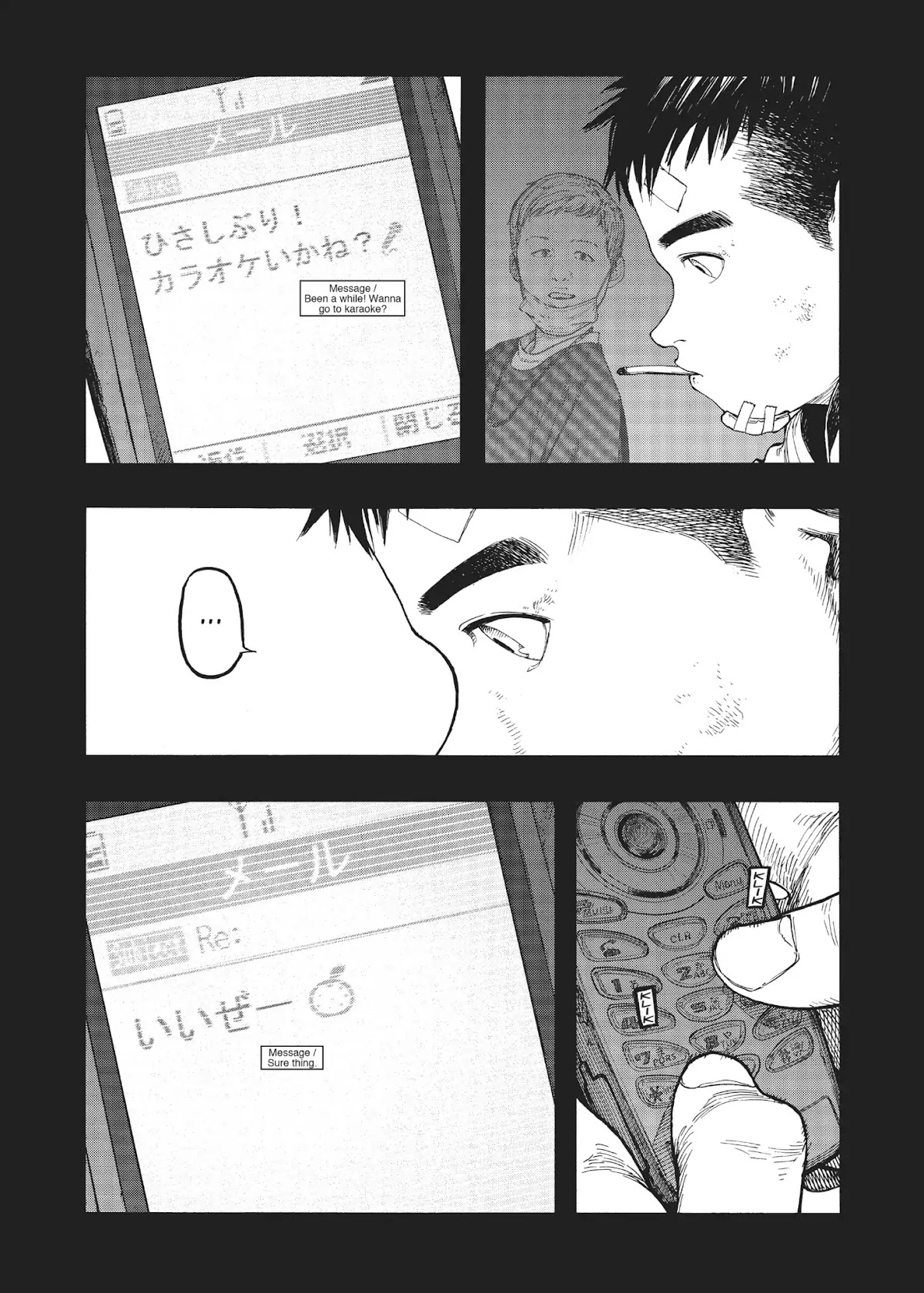 Ajin Chapter 69 page 22 - Chapter 69