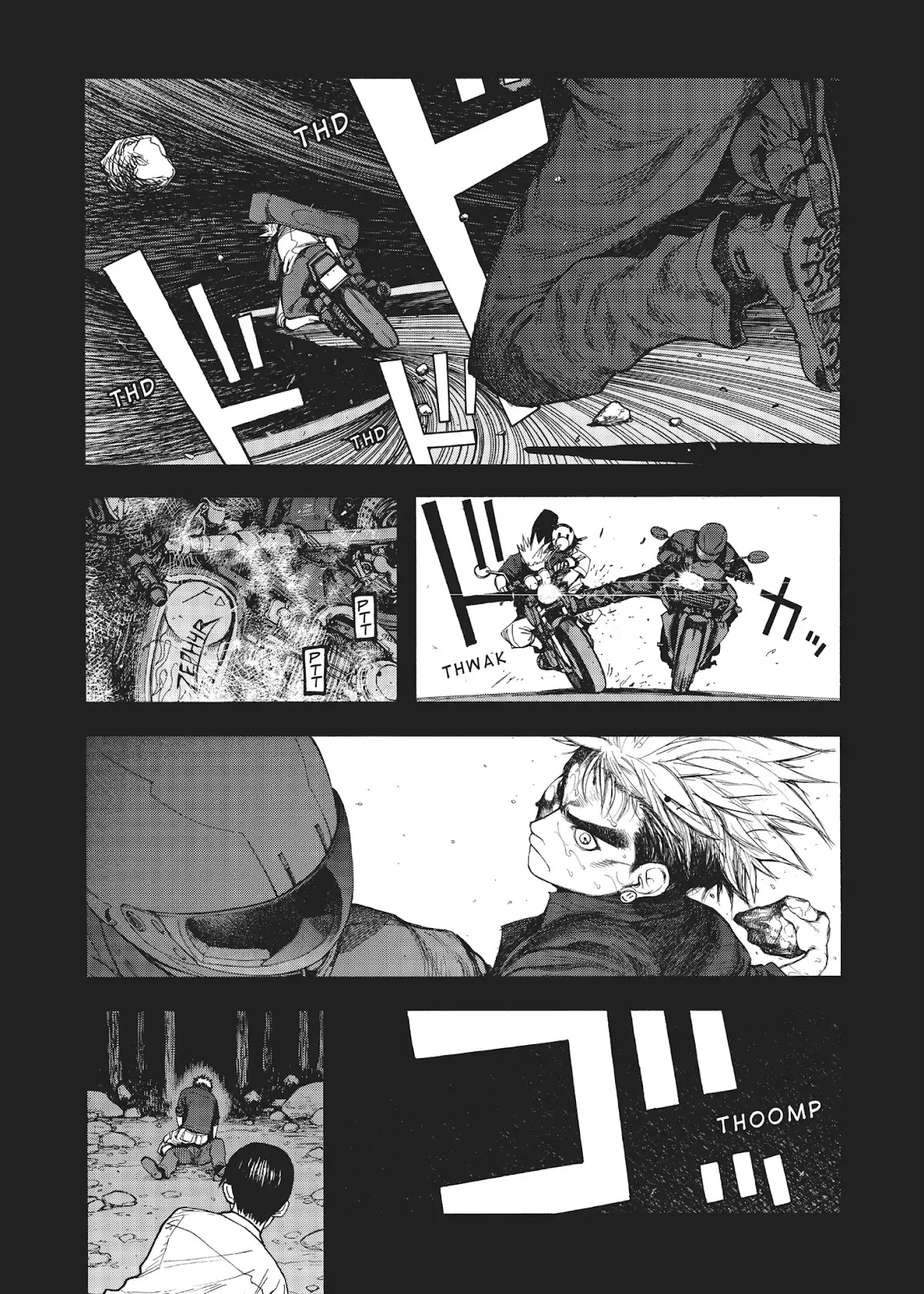 Ajin Chapter 69 page 25 - Chapter 69
