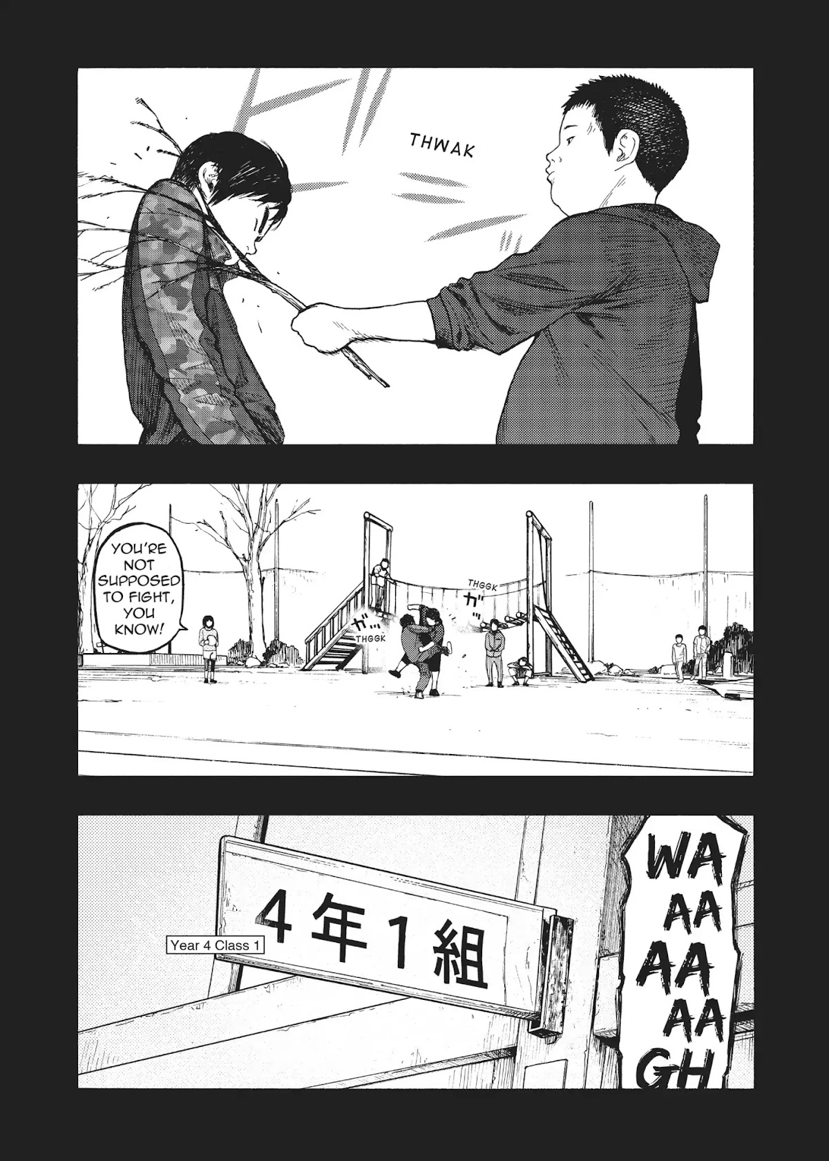 Ajin Chapter 69 page 9 - Chapter 69