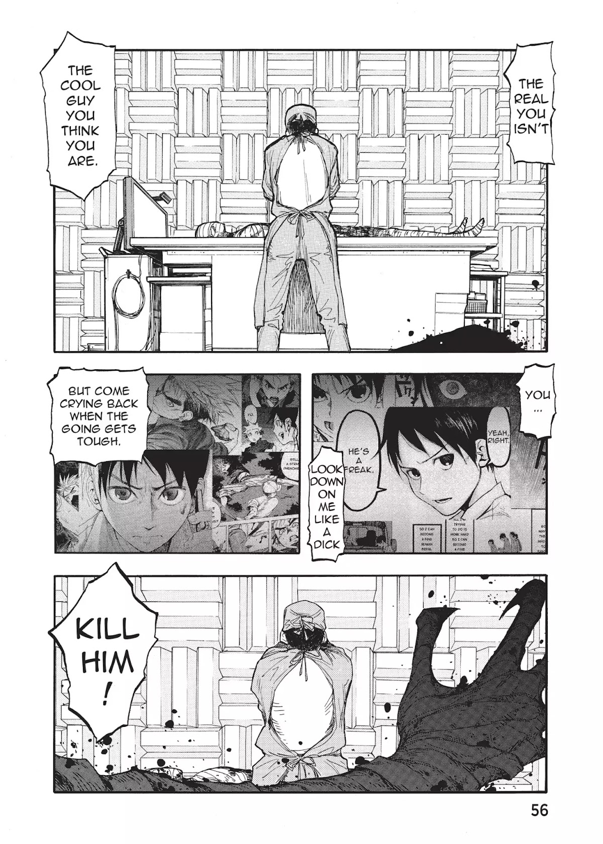 Ajin Chapter 7 page 22 - Chapter 7: Vol.2 File 7: 003