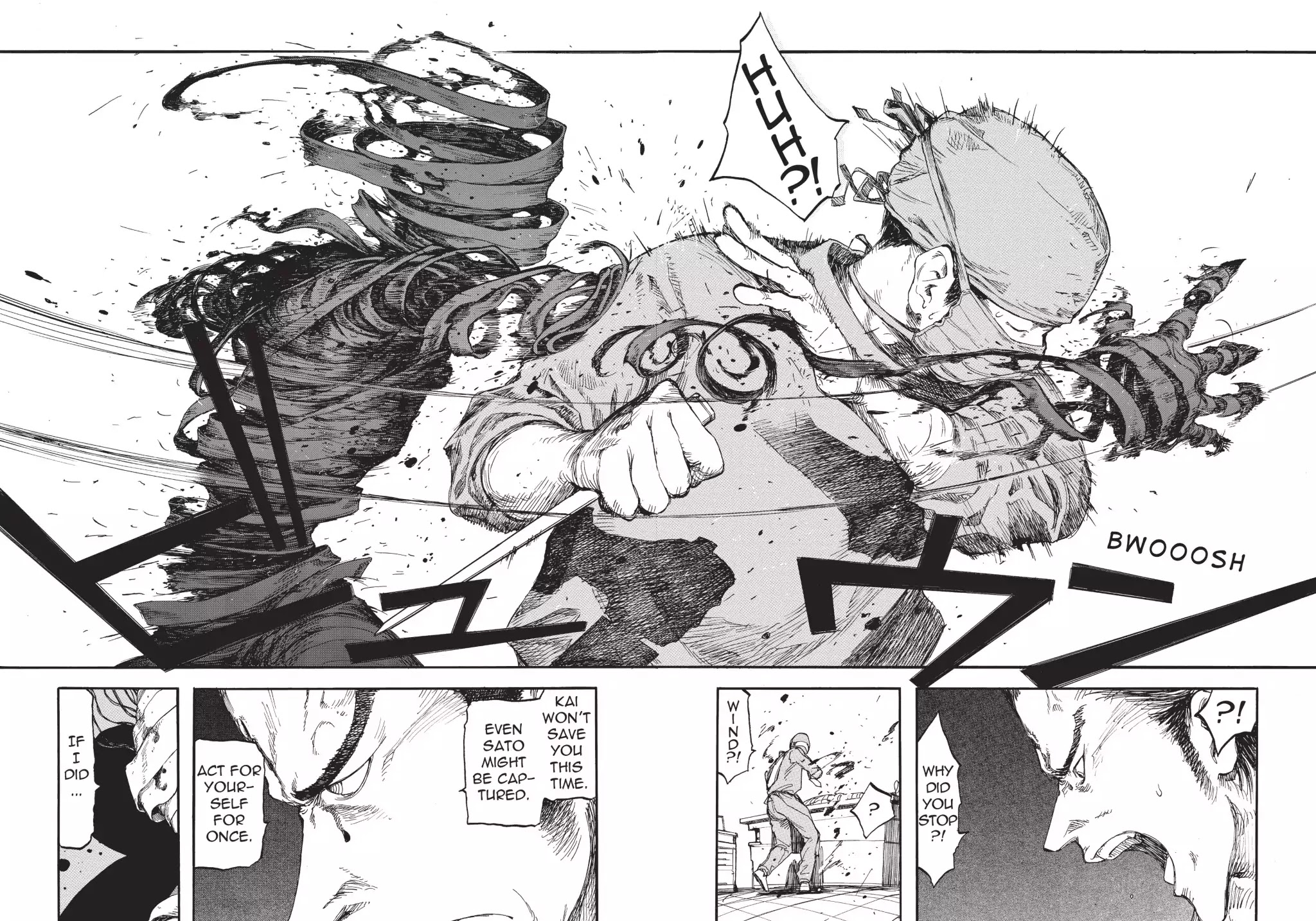 Ajin Chapter 7 page 26 - Chapter 7: Vol.2 File 7: 003