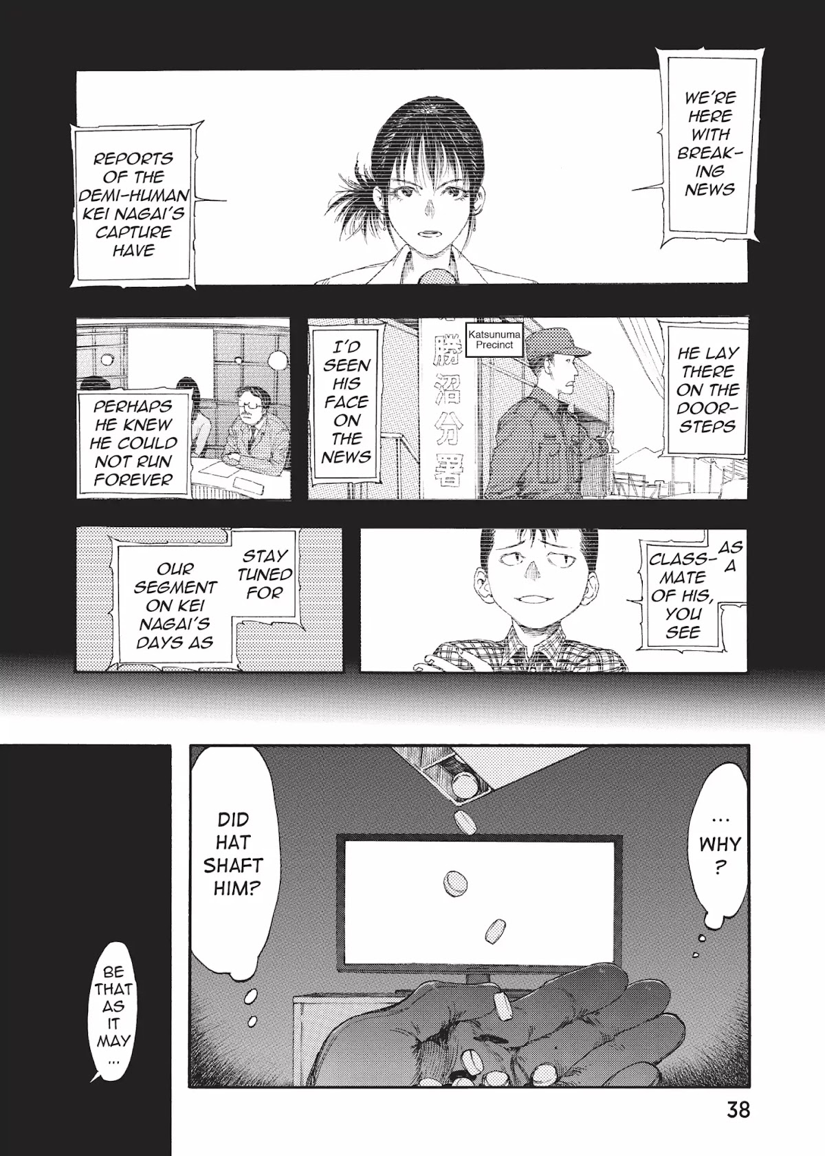 Ajin Chapter 7 page 4 - Chapter 7: Vol.2 File 7: 003