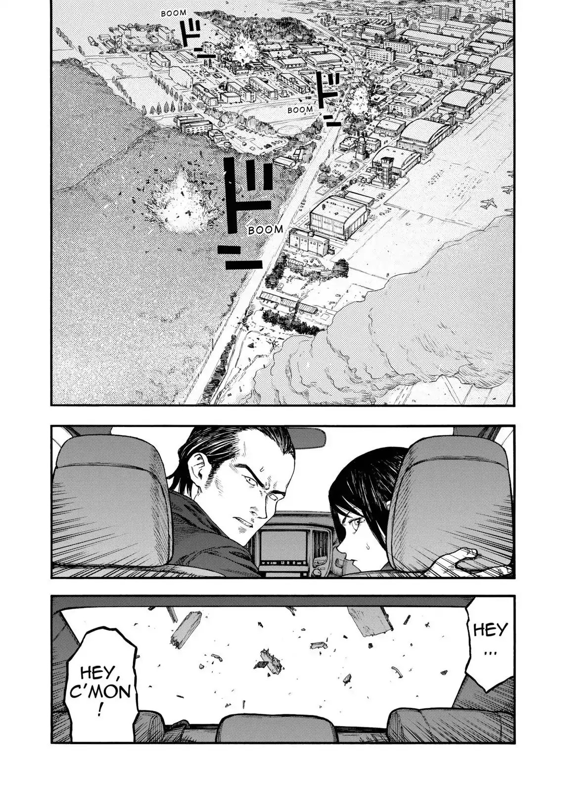 Ajin Chapter 70 page 6 - Chapter 70