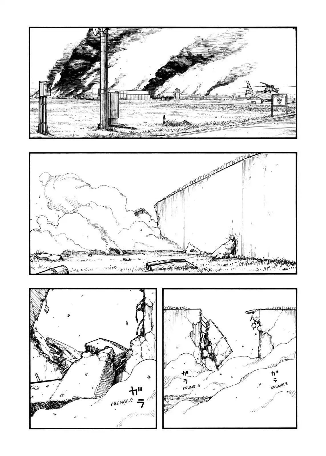 Ajin Chapter 70 page 9 - Chapter 70