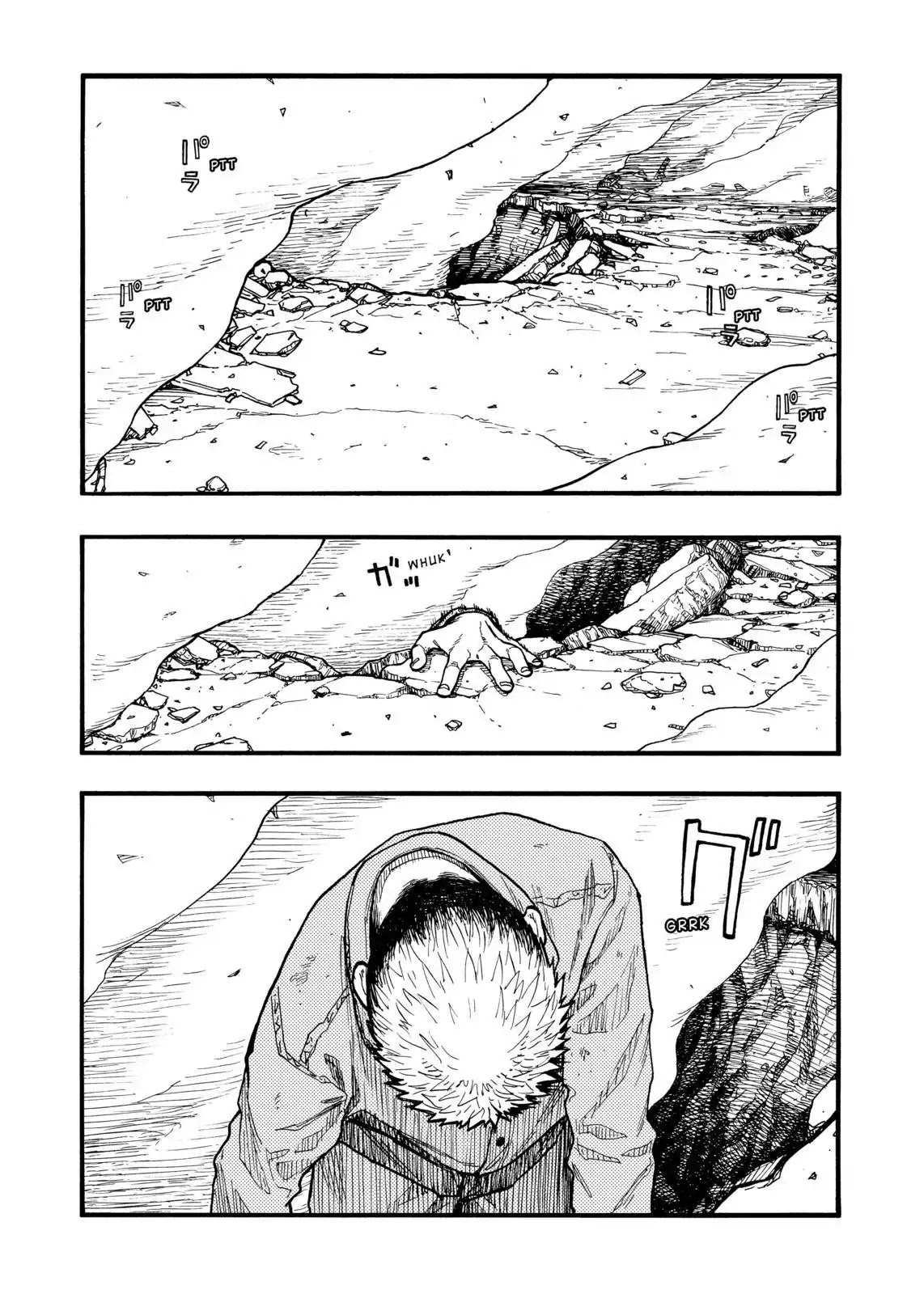 Ajin Chapter 72 page 1 - Chapter 72