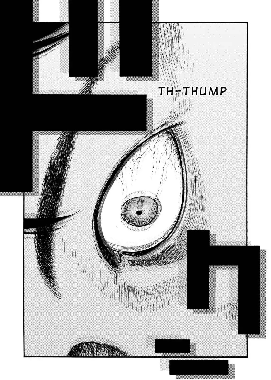 Ajin Chapter 72 page 18 - Chapter 72