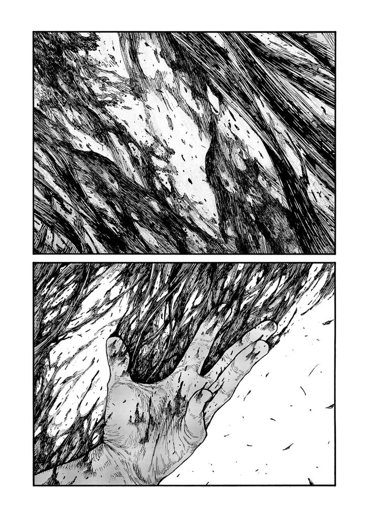 Ajin Chapter 73 page 2 - Chapter 73