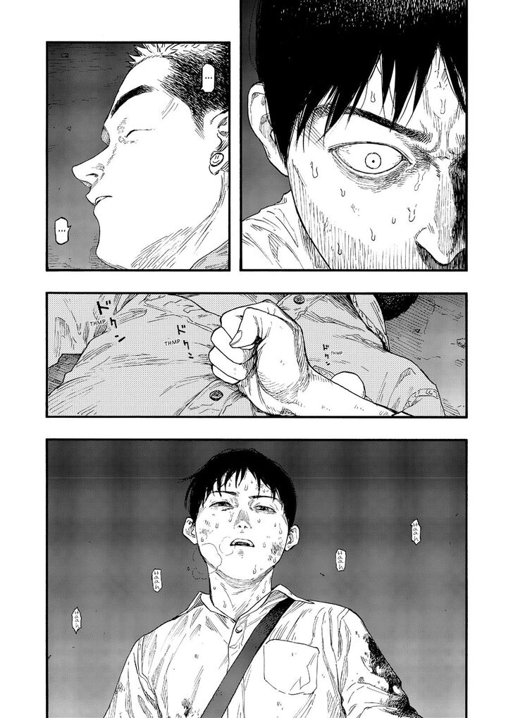 Ajin Chapter 73 page 25 - Chapter 73