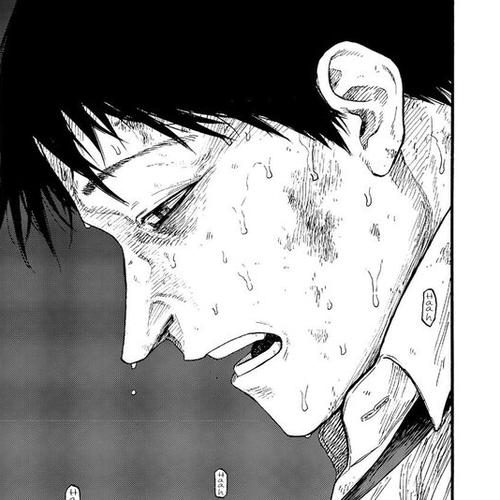 Ajin Chapter 73 cover