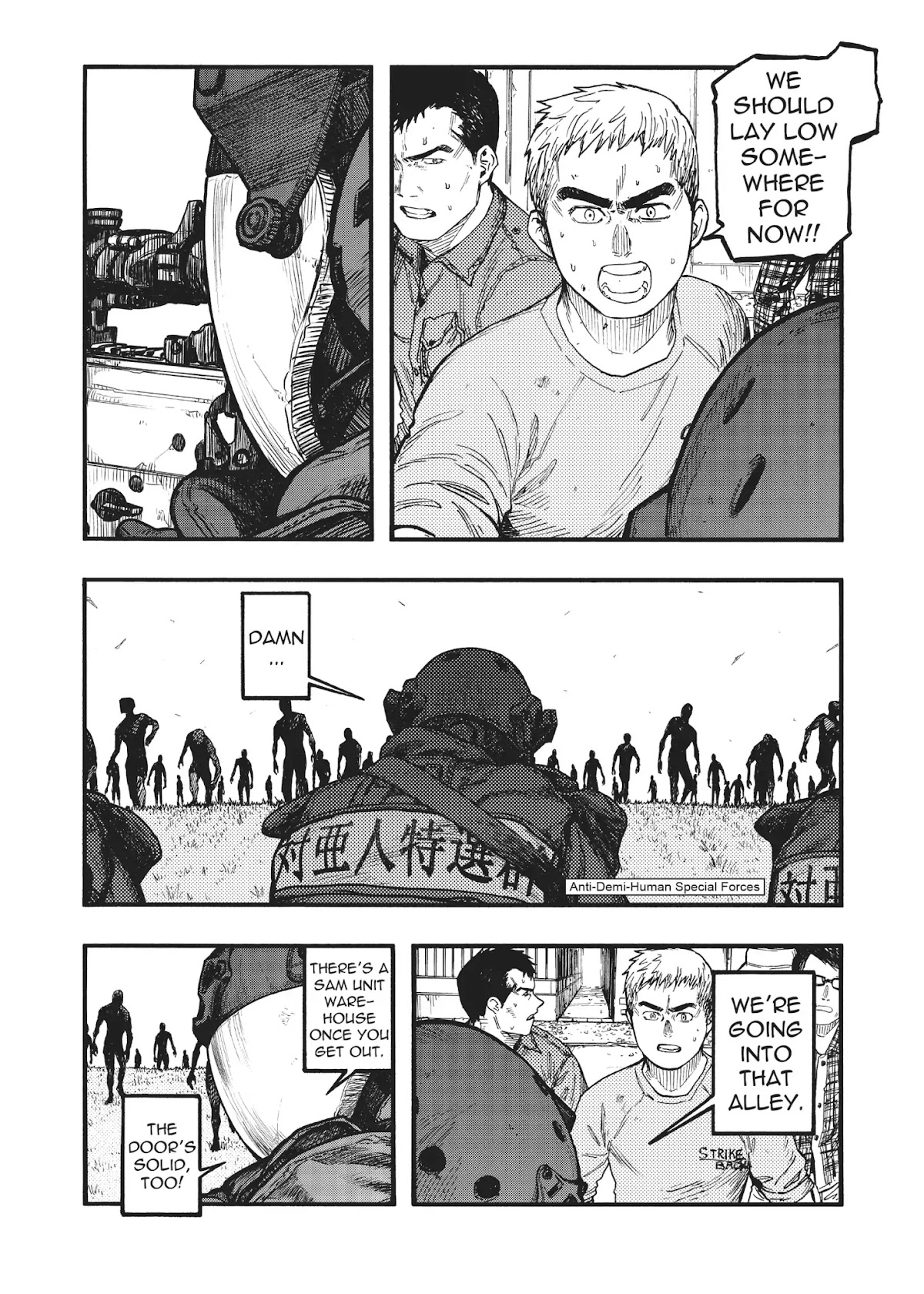 Ajin Chapter 74.5 page 13 - Chapter 74.5