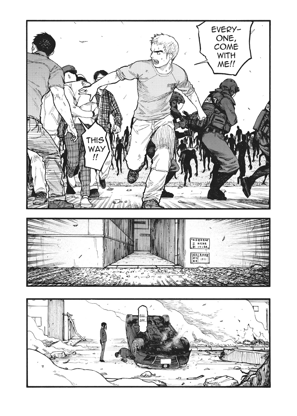 Ajin Chapter 74.5 page 14 - Chapter 74.5