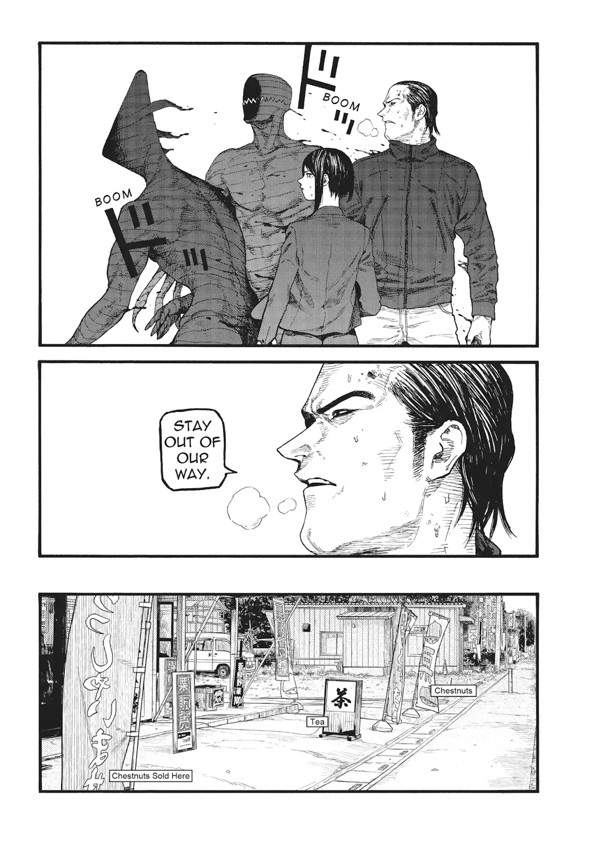 Ajin Chapter 74.5 page 17 - Chapter 74.5