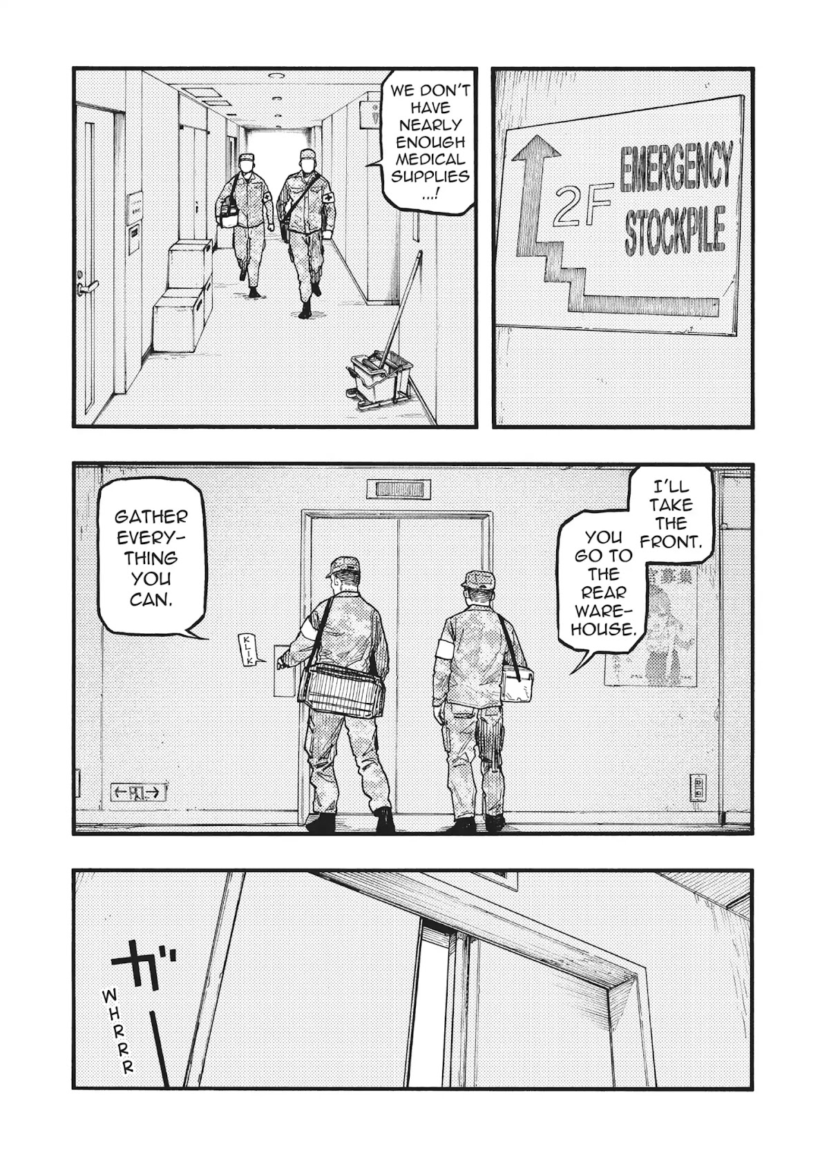 Ajin Chapter 74.5 page 2 - Chapter 74.5