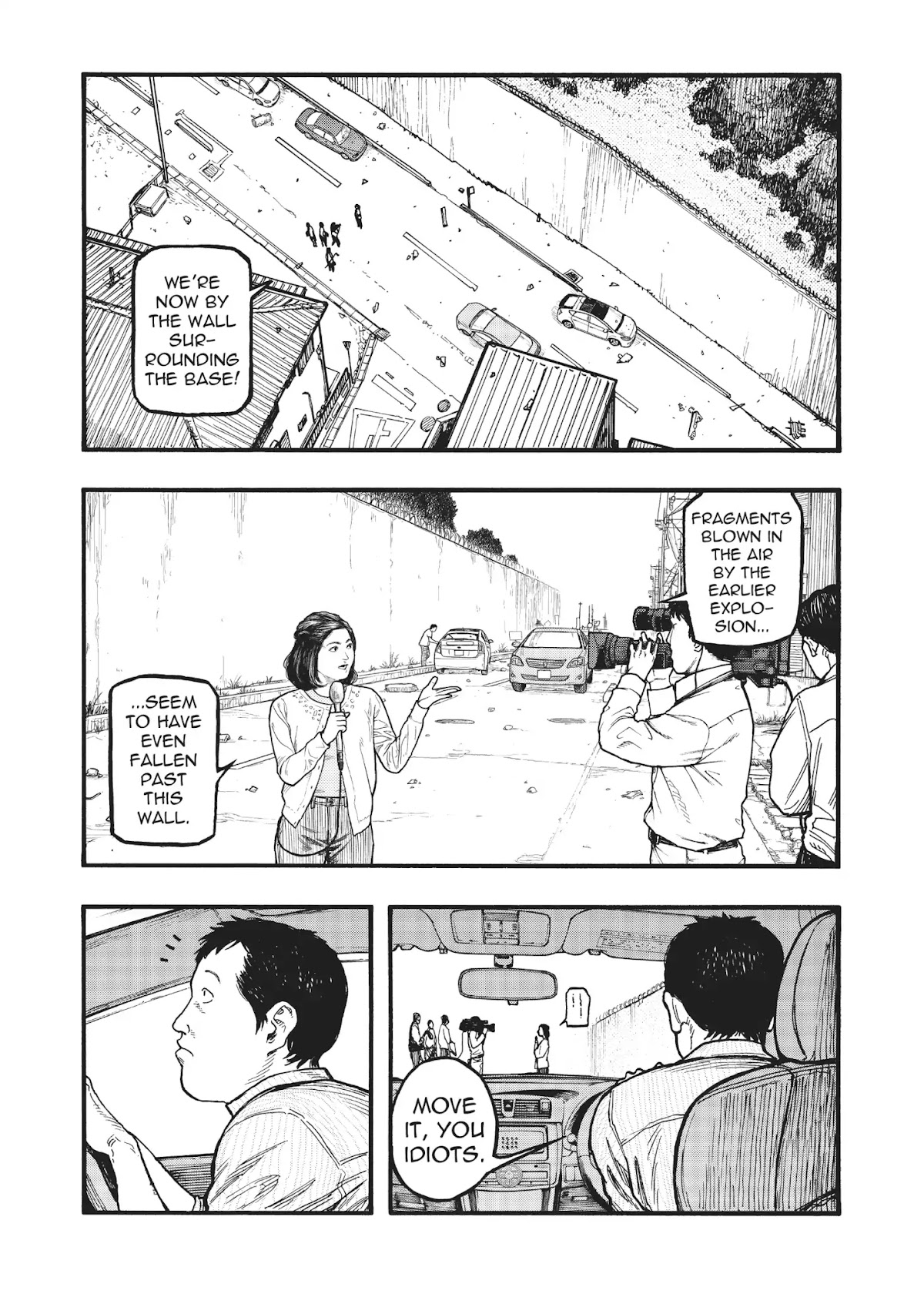 Ajin Chapter 74.5 page 4 - Chapter 74.5