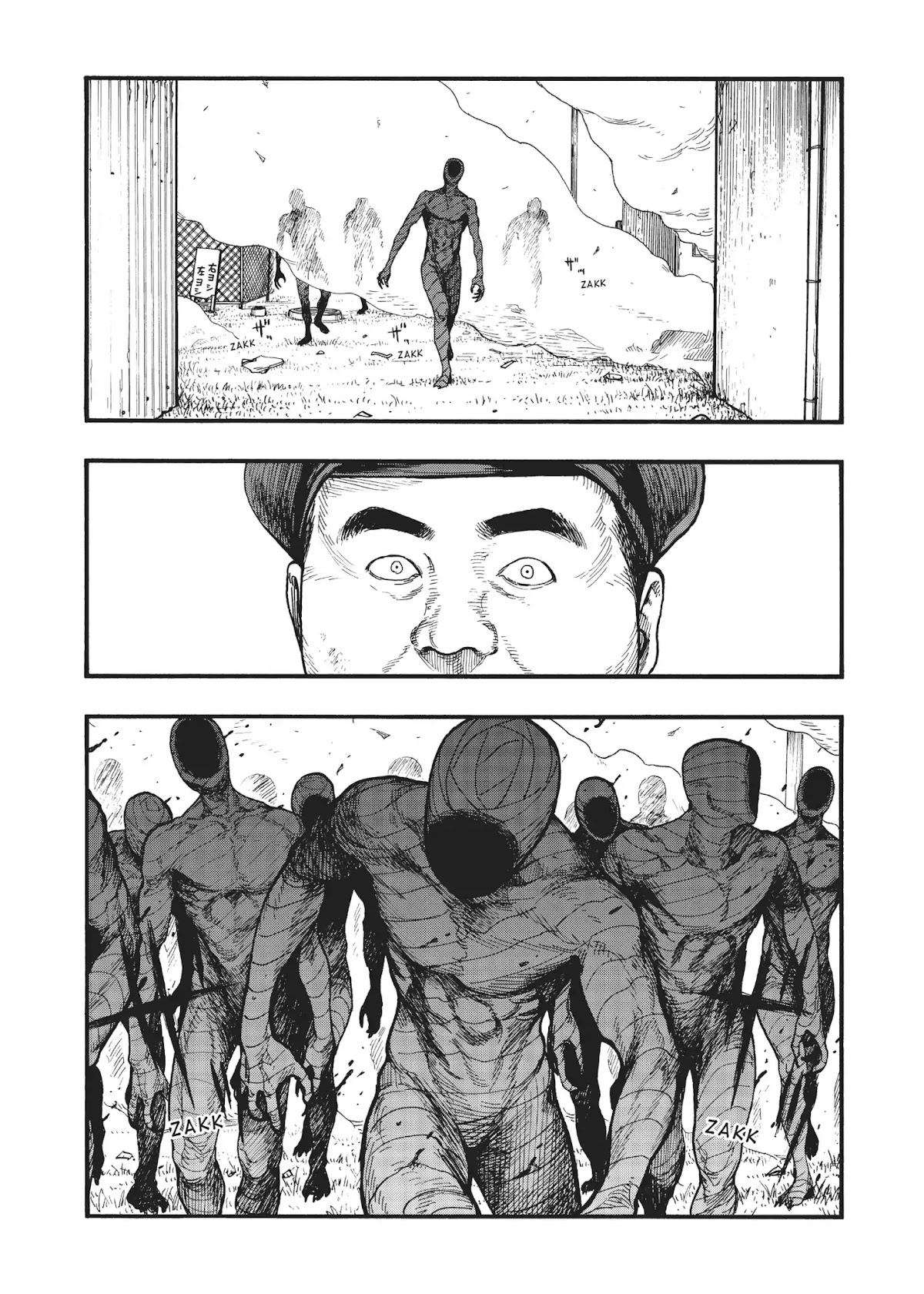 Ajin Chapter 74 page 13 - Chapter 74