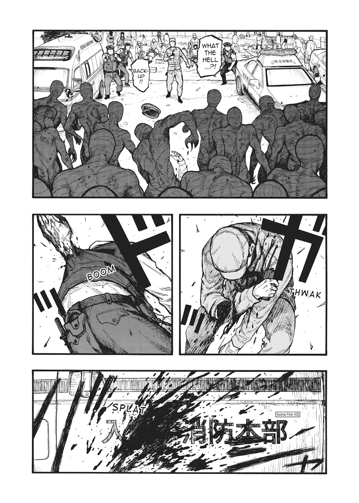 Ajin Chapter 74 page 17 - Chapter 74