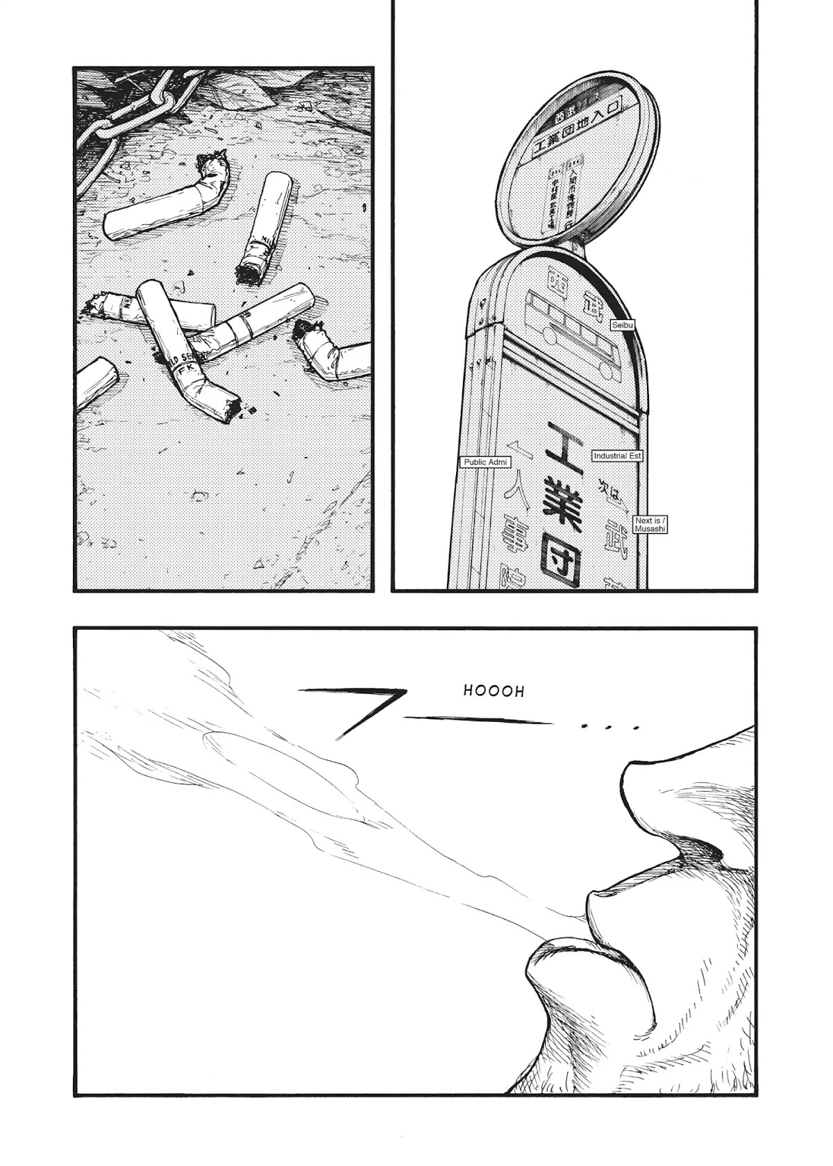 Ajin Chapter 74 page 4 - Chapter 74