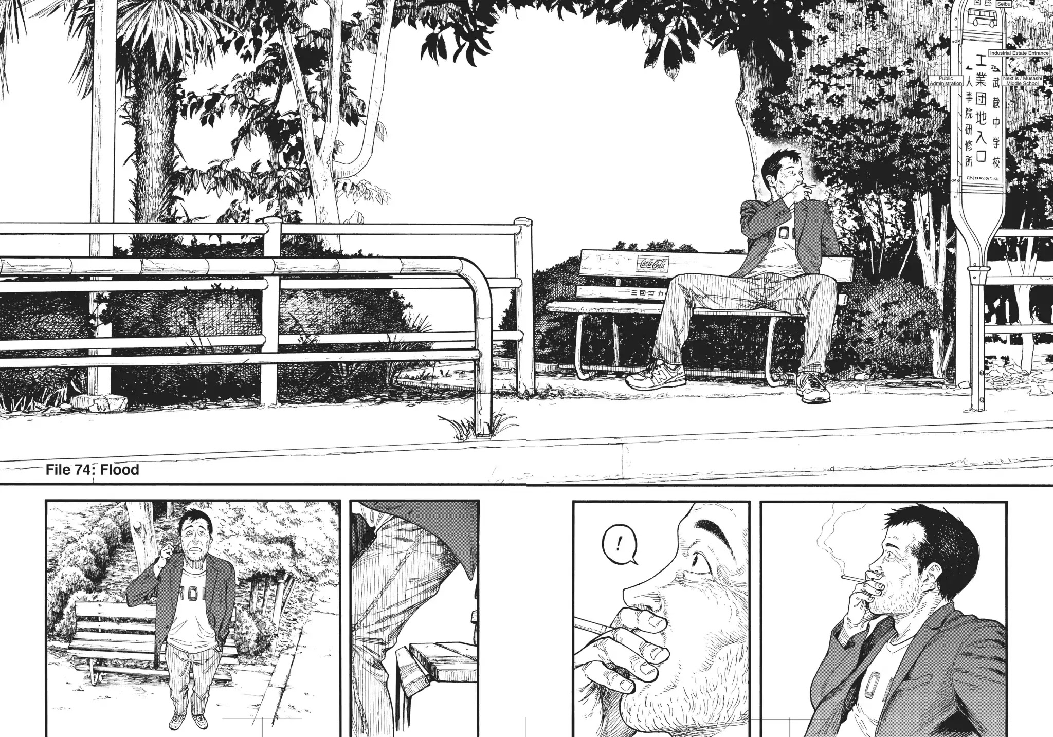 Ajin Chapter 74 page 5 - Chapter 74
