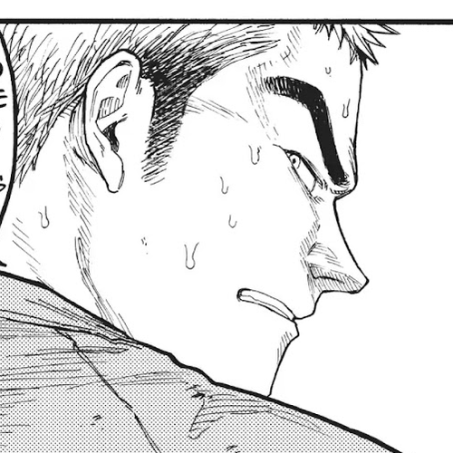 Ajin Chapter 74 cover
