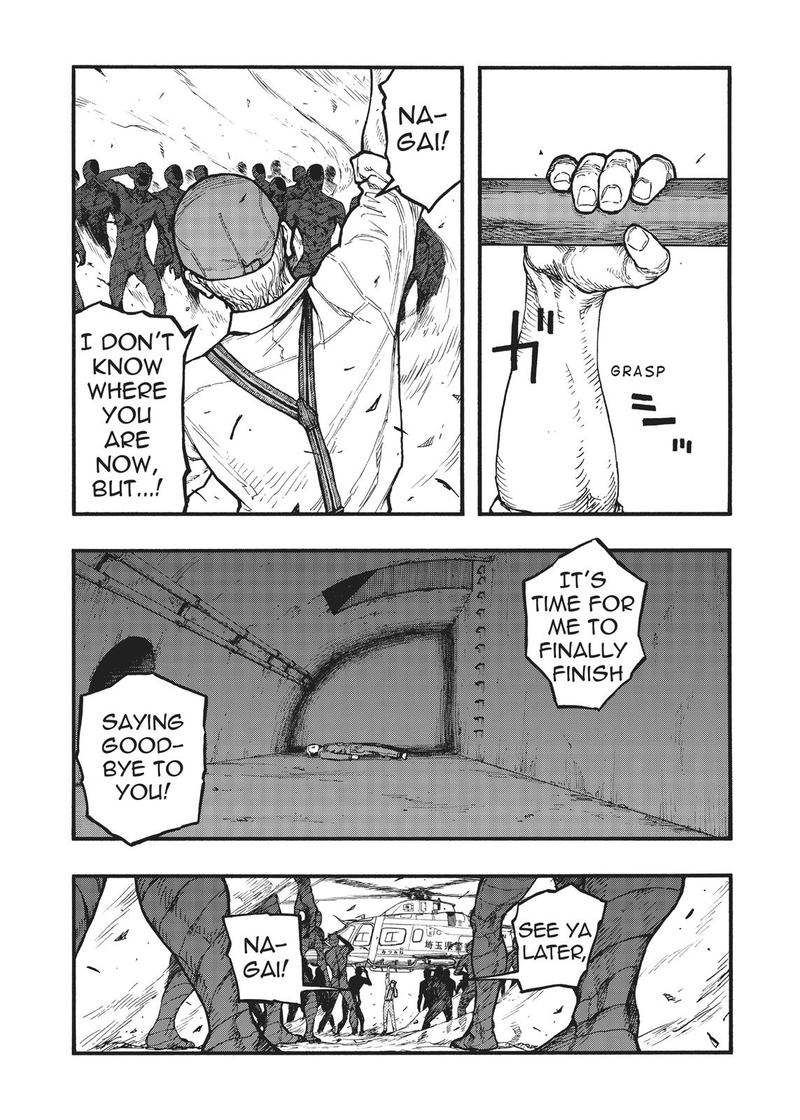 Ajin Chapter 75.5 page 12 - Chapter 75.5