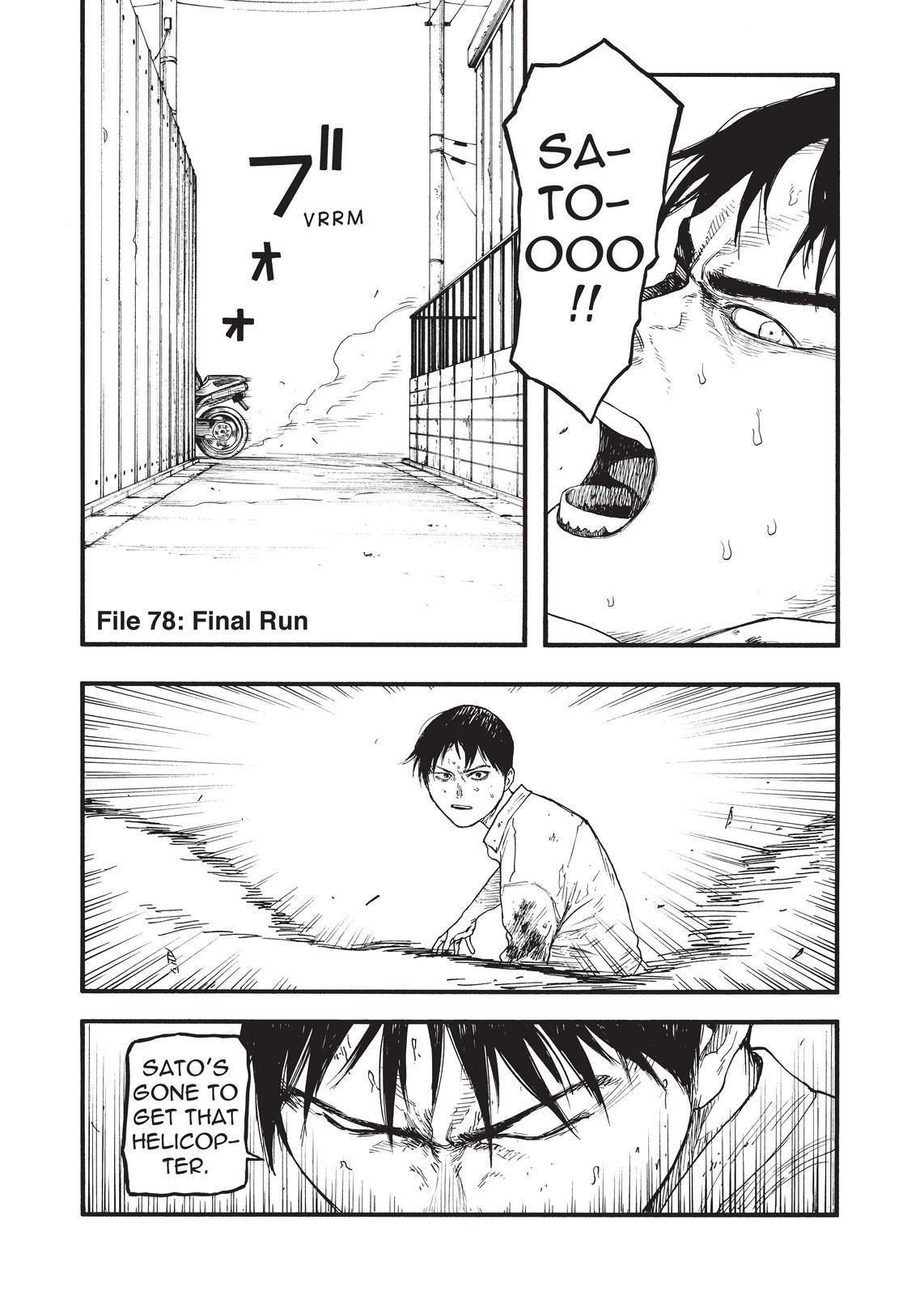 Ajin Chapter 78 page 1 - Chapter 78